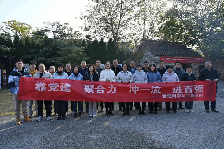 金沙国际娱乐城