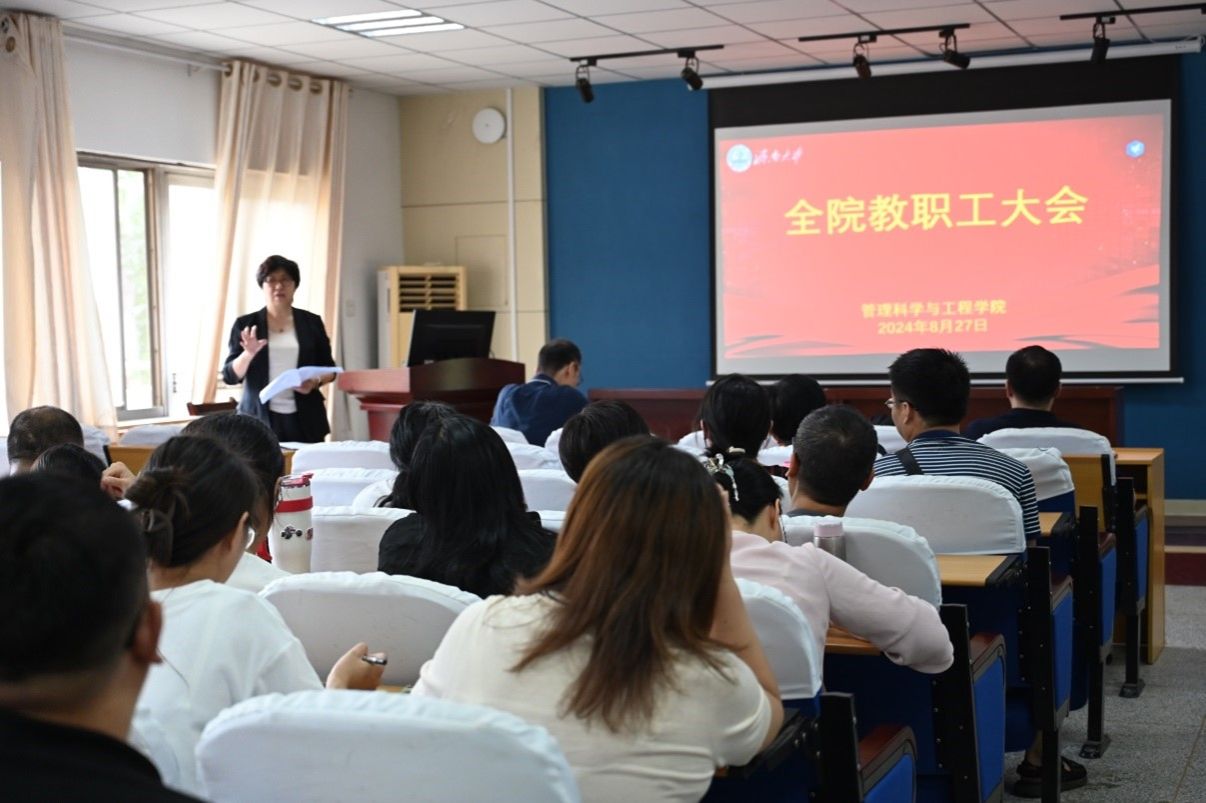 金沙国际娱乐城