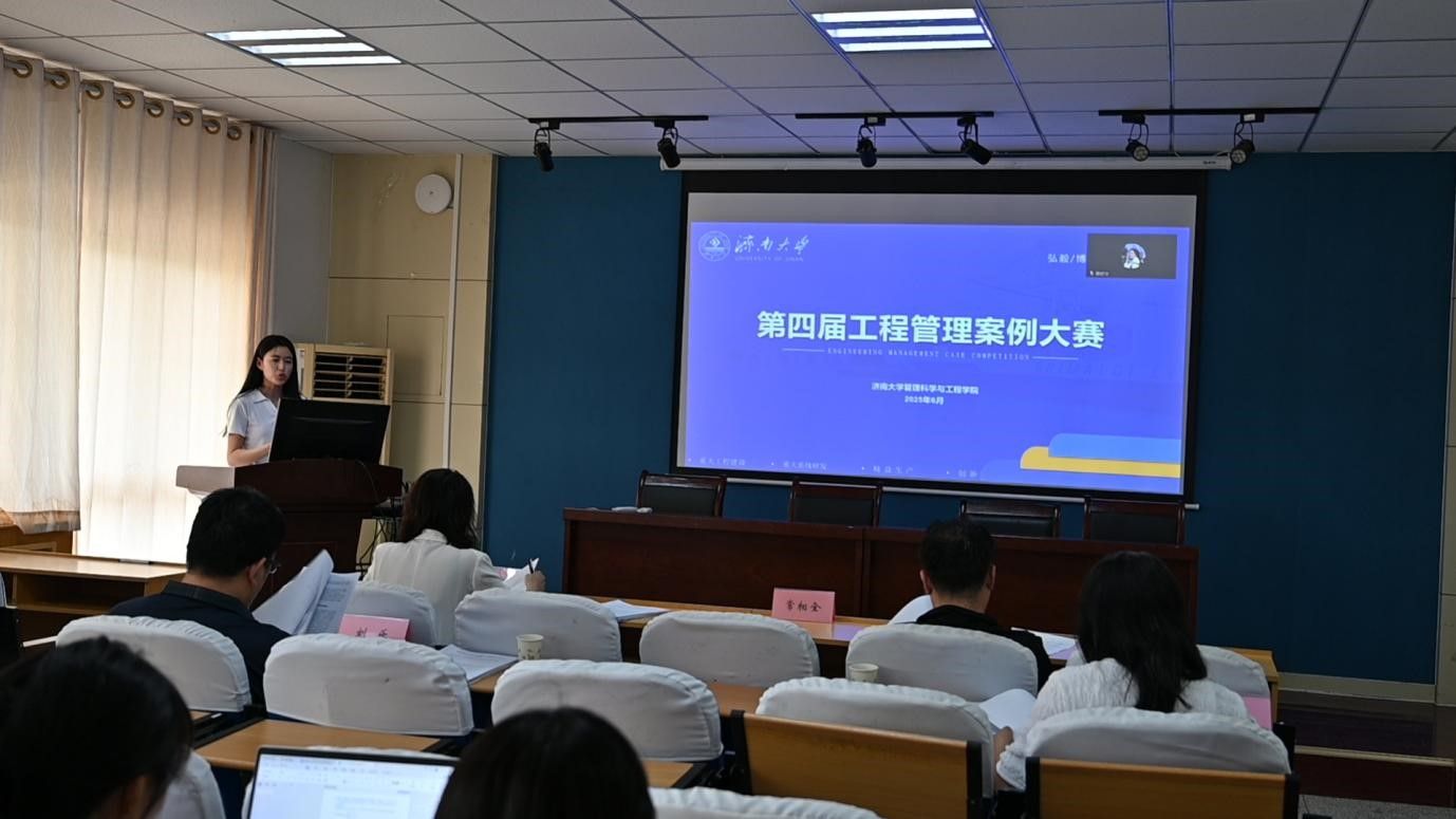 金沙国际娱乐城