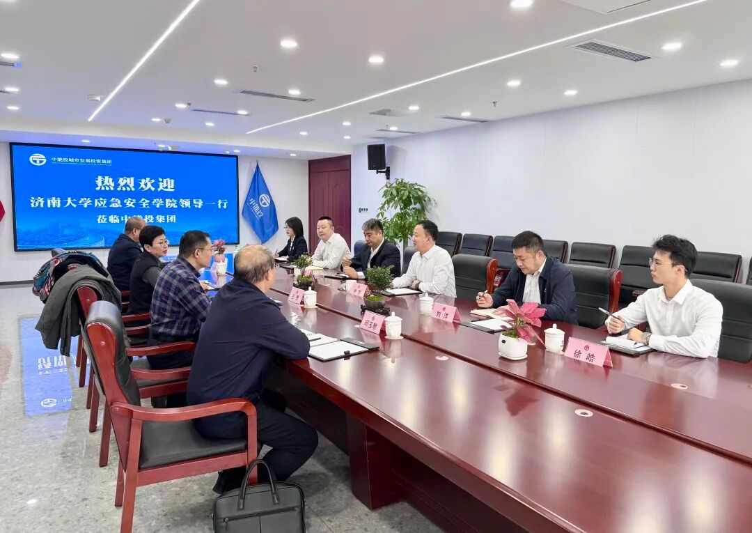 金沙国际娱乐城