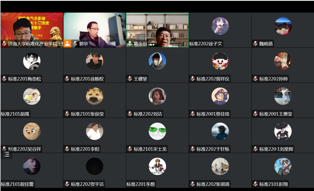 金沙国际娱乐城