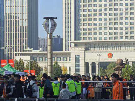 金沙国际娱乐城