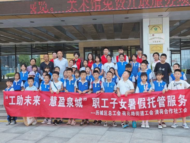 金沙国际娱乐城