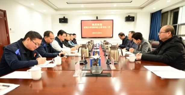 金沙国际娱乐城