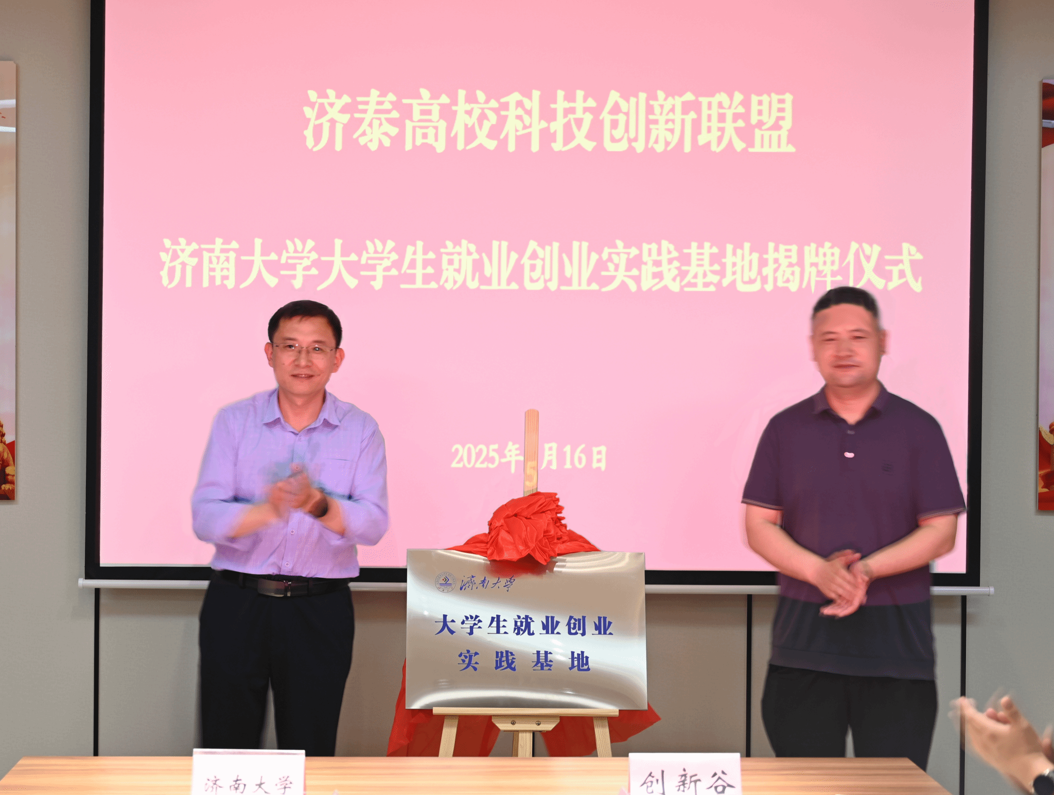 金沙国际娱乐城