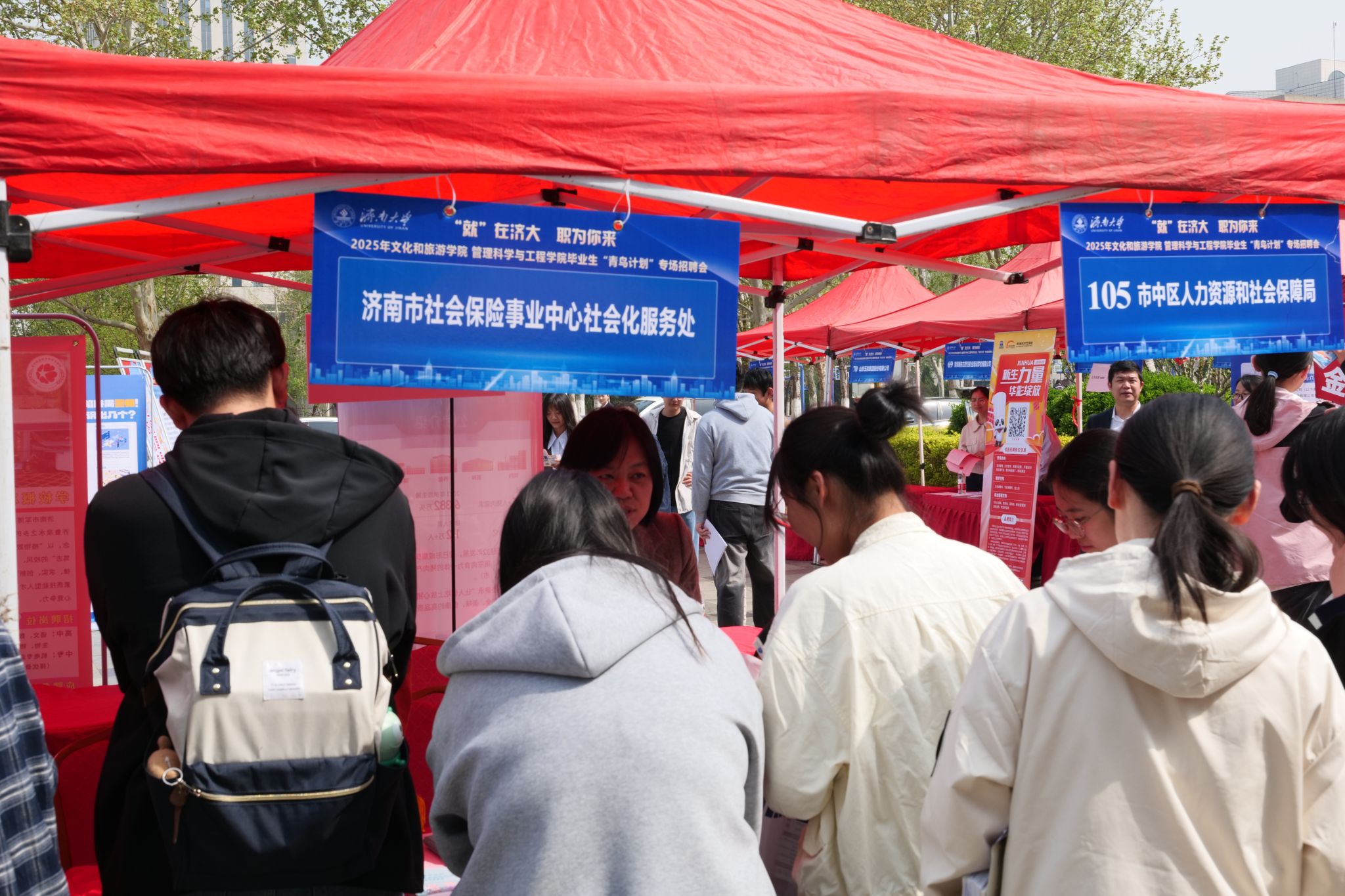 金沙国际娱乐城