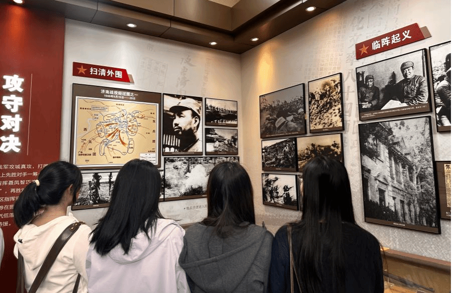 金沙国际娱乐城