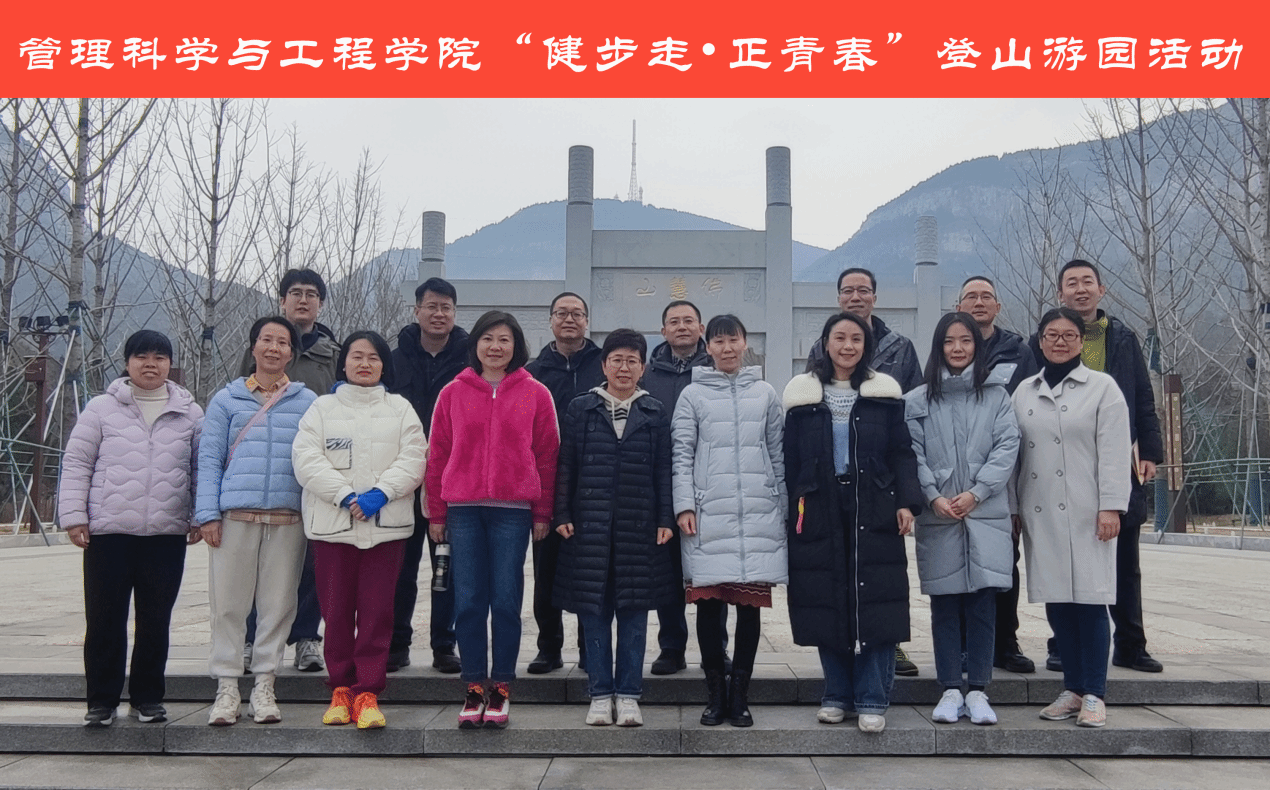 金沙国际娱乐城