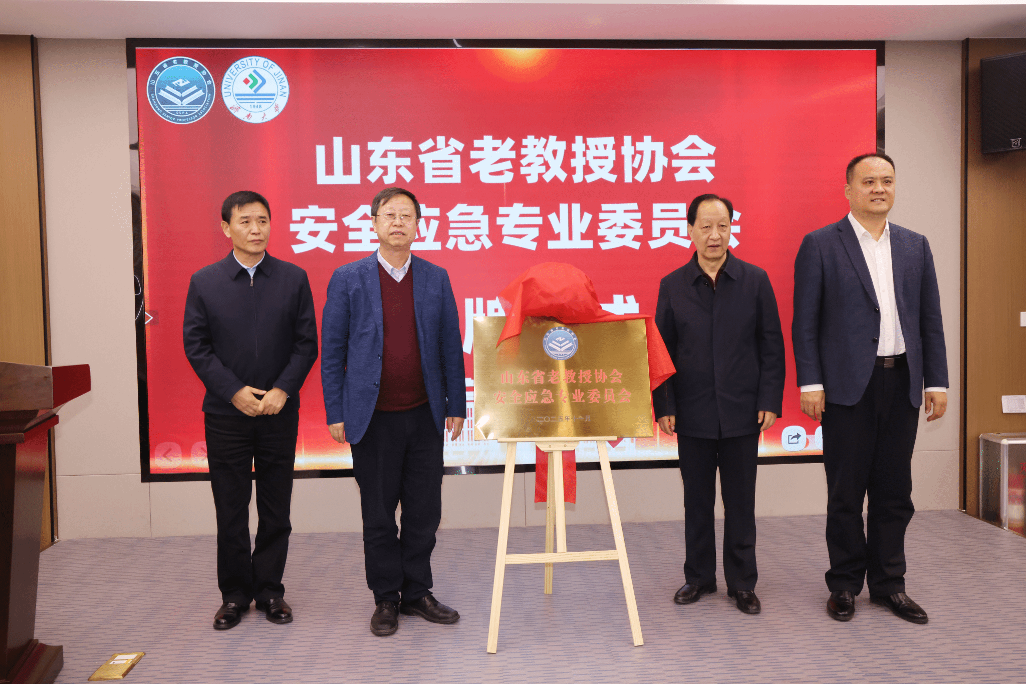 金沙国际娱乐城