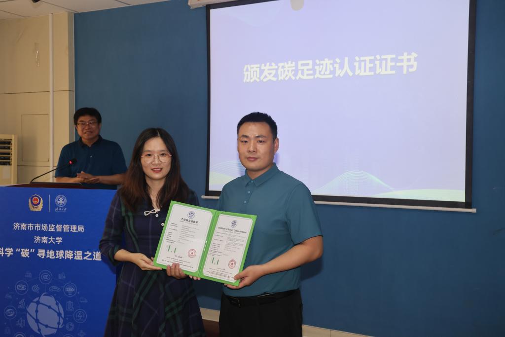 金沙国际娱乐城