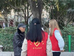 金沙国际娱乐城