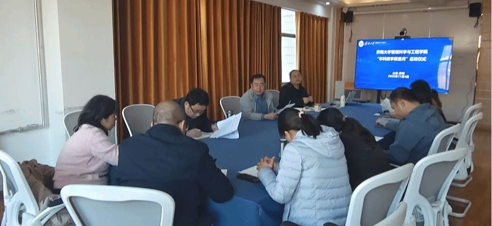 金沙国际娱乐城