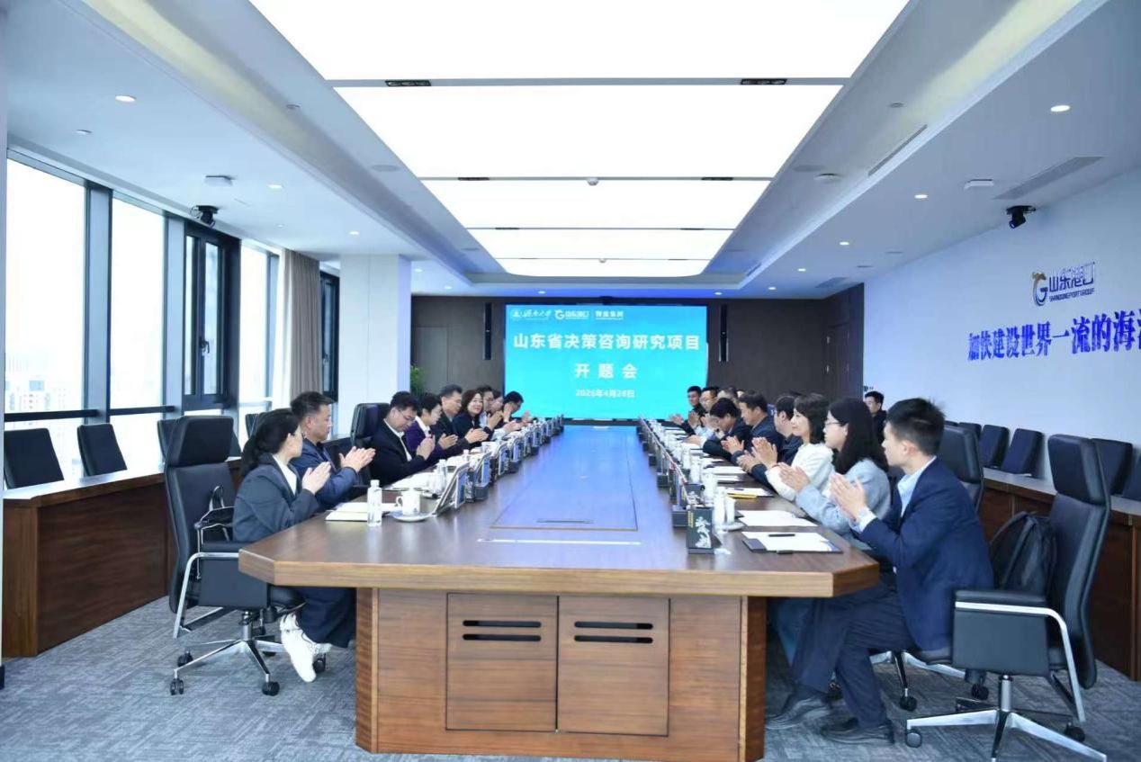 金沙国际娱乐城
