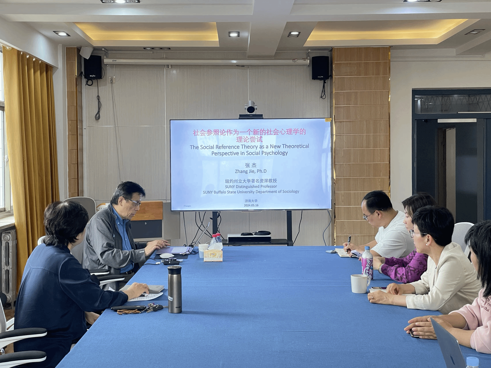 金沙国际娱乐城