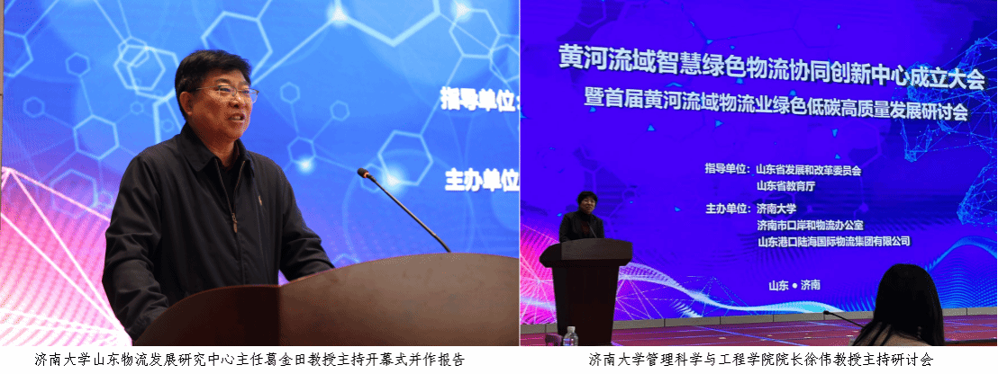 金沙国际娱乐城