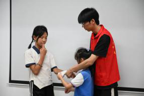 金沙国际娱乐城