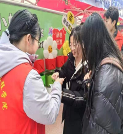 金沙国际娱乐城