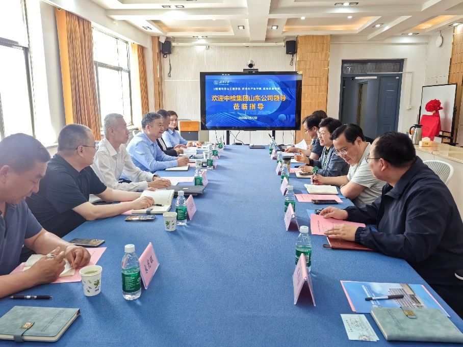 金沙国际娱乐城