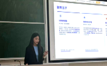 金沙国际娱乐城