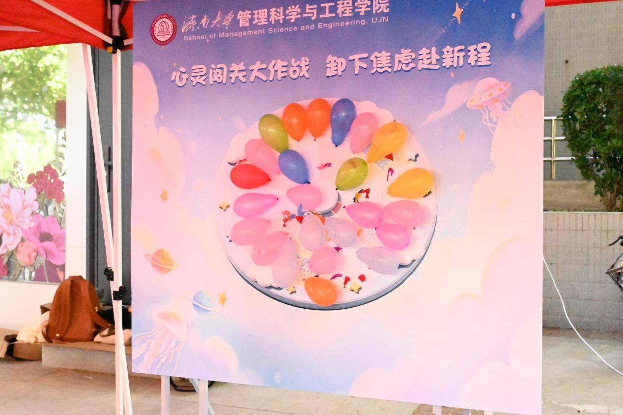 金沙国际娱乐城