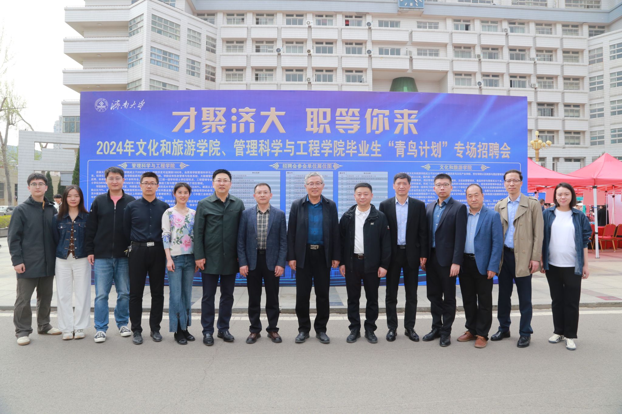 金沙国际娱乐城