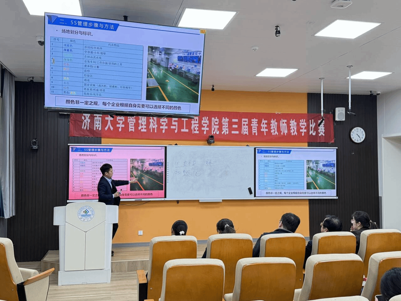 金沙国际娱乐城