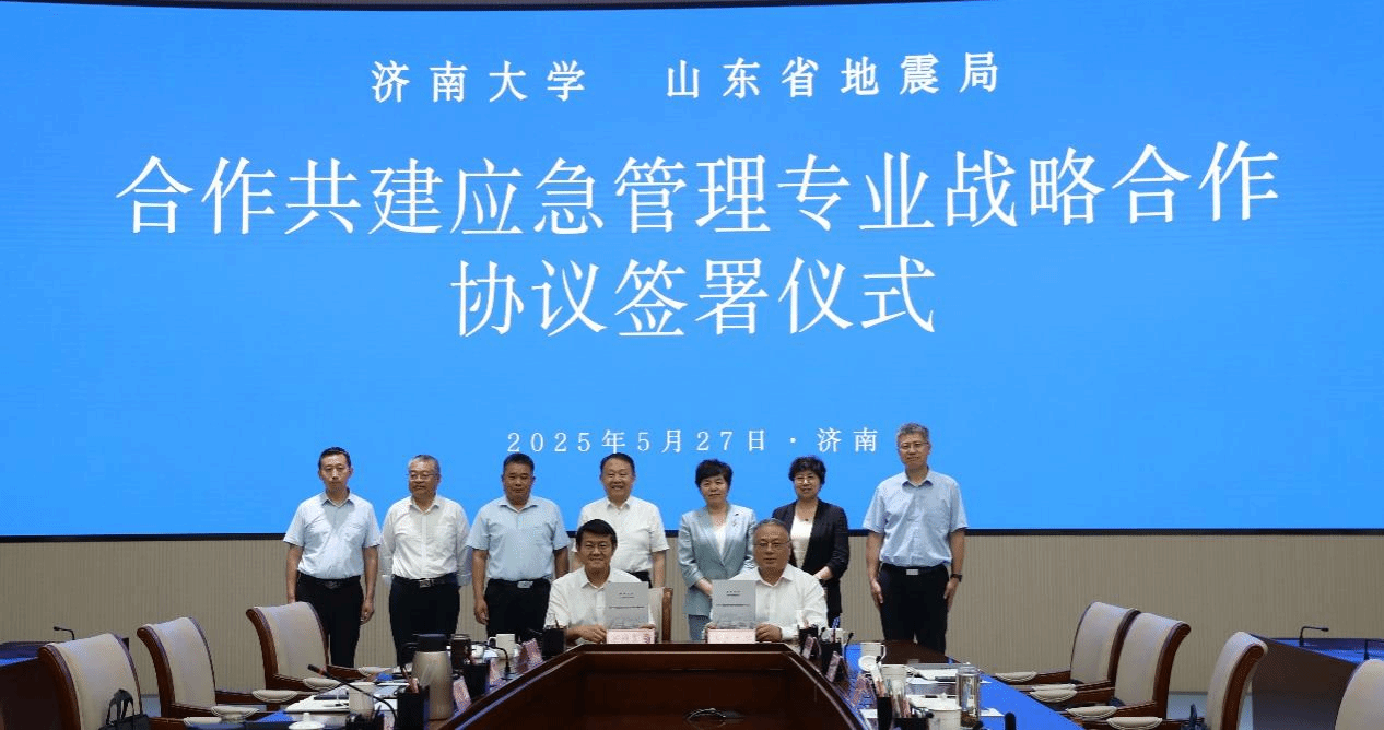 金沙国际娱乐城