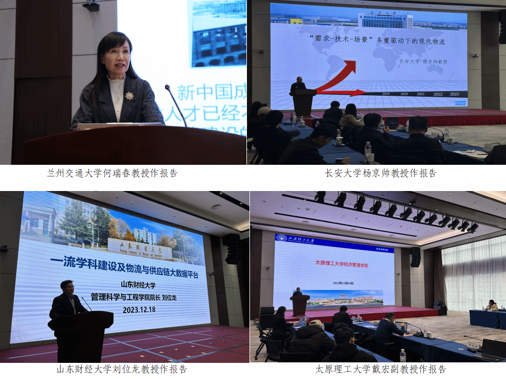 金沙国际娱乐城