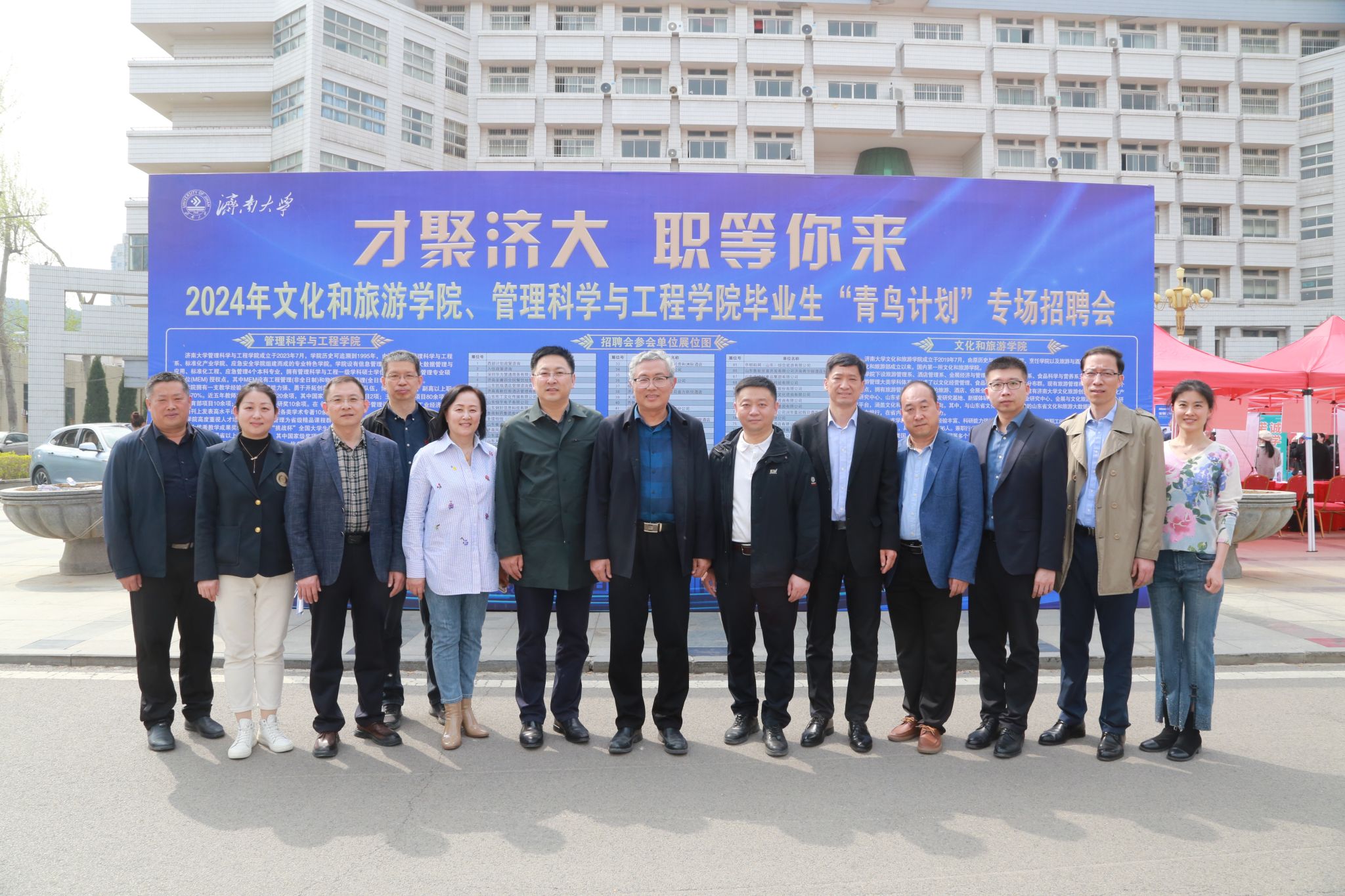 金沙国际娱乐城