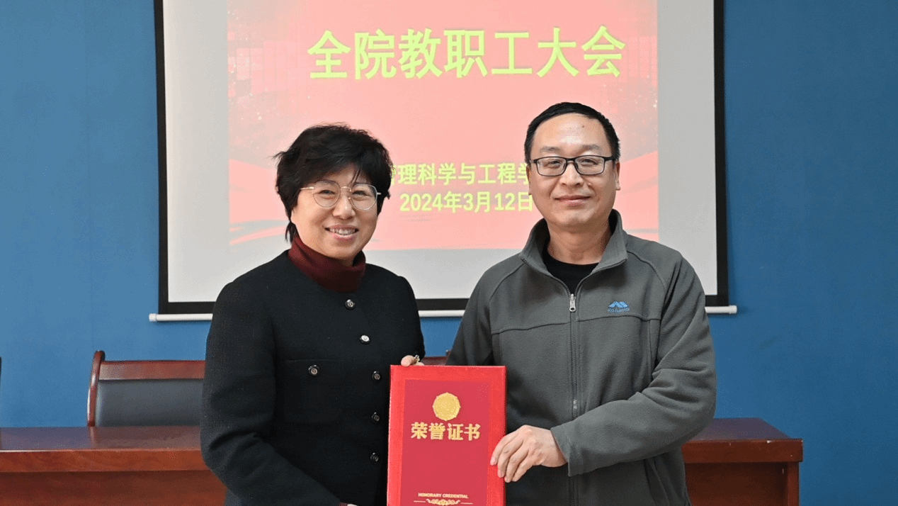 金沙国际娱乐城