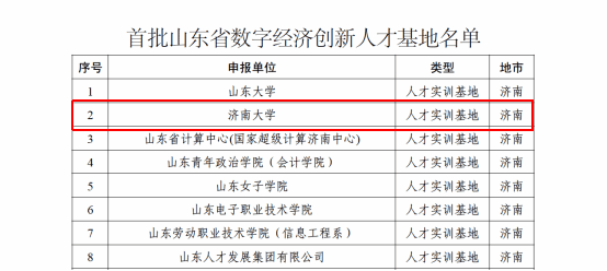 金沙国际娱乐城