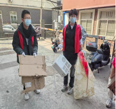 金沙国际娱乐城