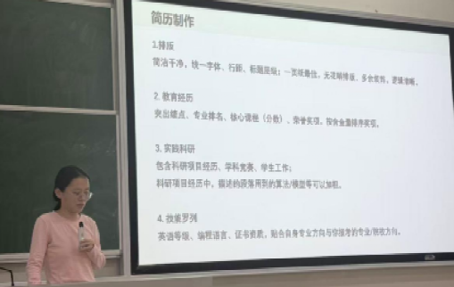 金沙国际娱乐城