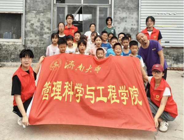 金沙国际娱乐城