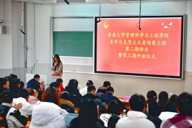 金沙国际娱乐城