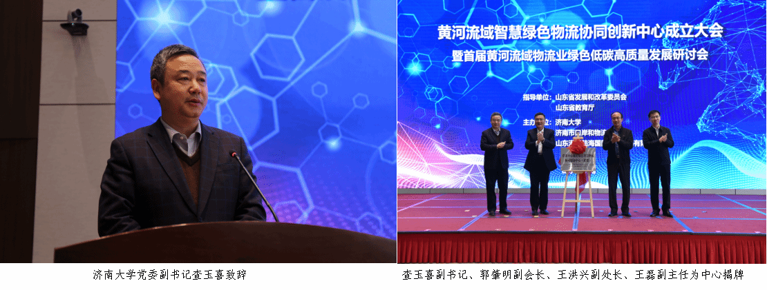 金沙国际娱乐城