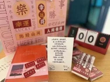 金沙国际娱乐城