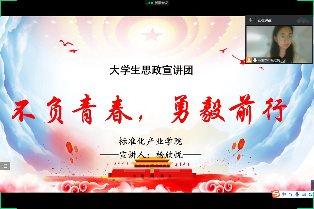 金沙国际娱乐城