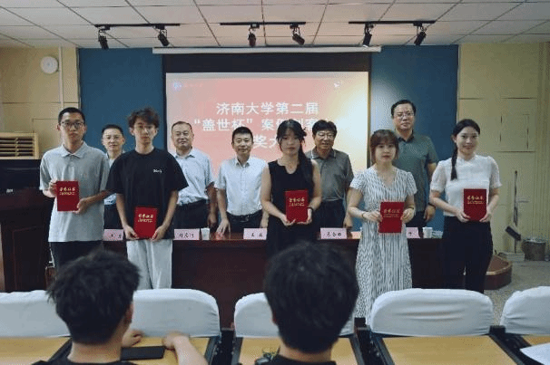 金沙国际娱乐城