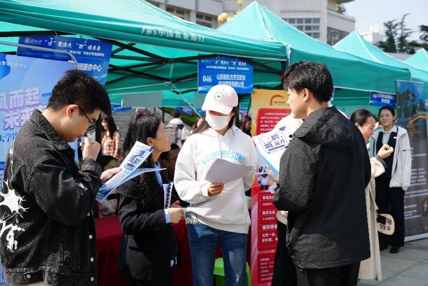 金沙国际娱乐城