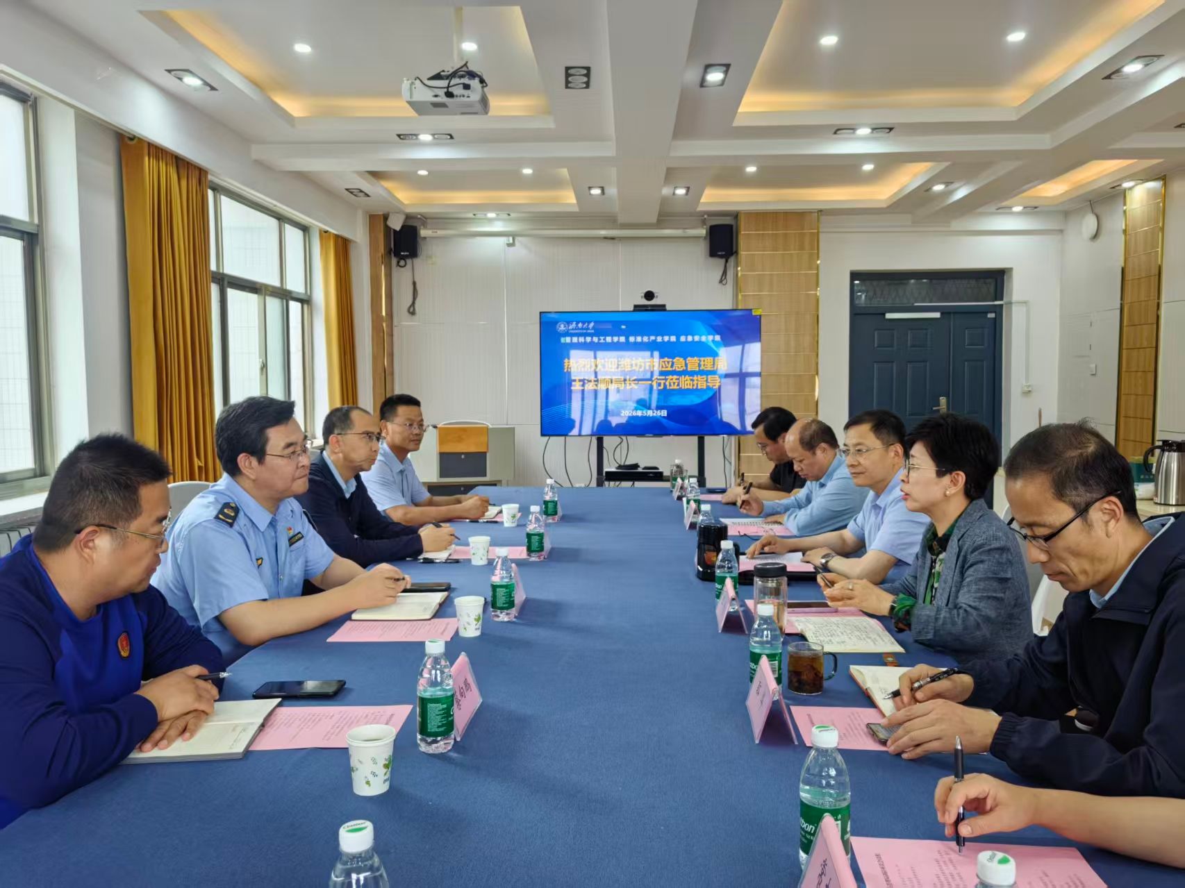 金沙国际娱乐城