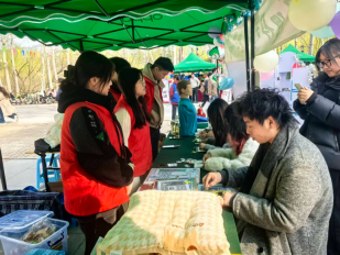 金沙国际娱乐城