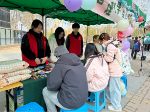 金沙国际娱乐城