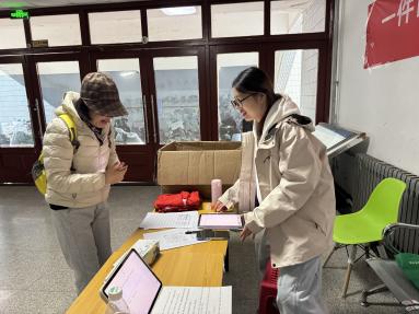 金沙国际娱乐城