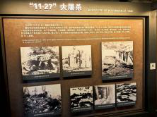 金沙国际娱乐城