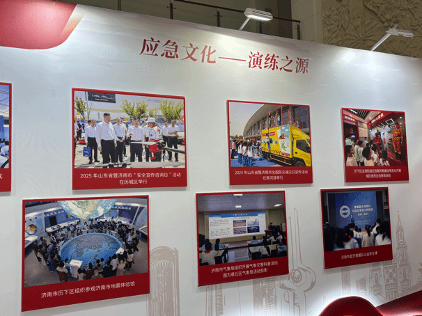 金沙国际娱乐城