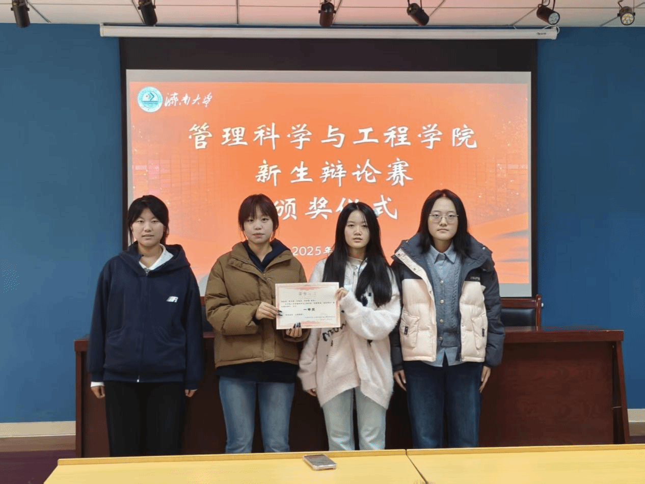 金沙国际娱乐城