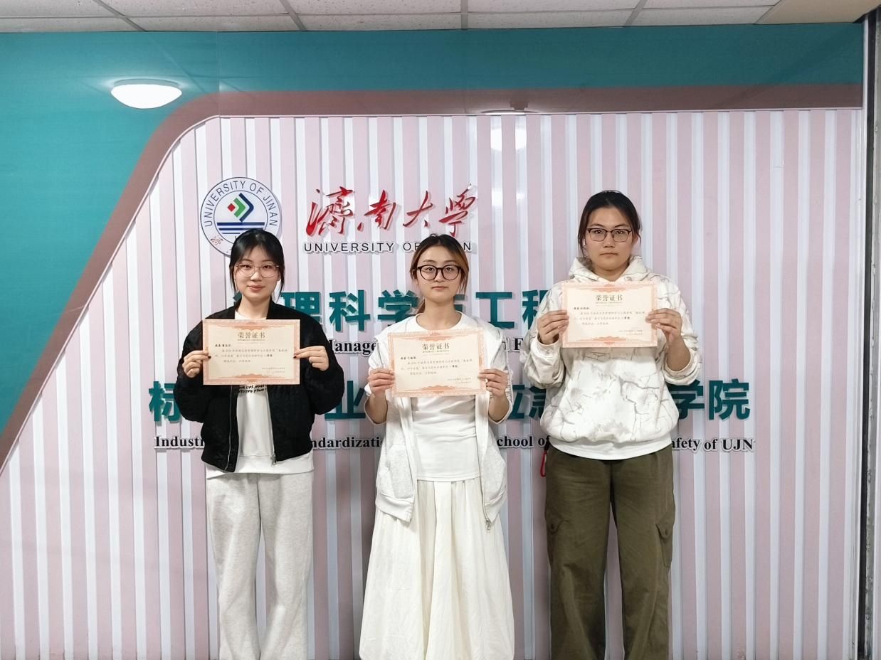 金沙国际娱乐城