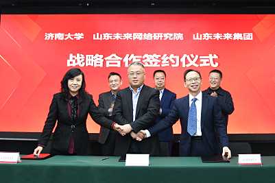 金沙国际娱乐城