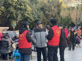 金沙国际娱乐城